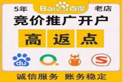 微信信息流广告的创意内容制作要点